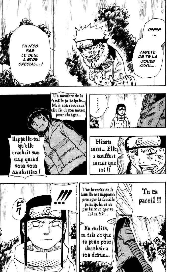Naruto - 12 - 65537679f0276.webp