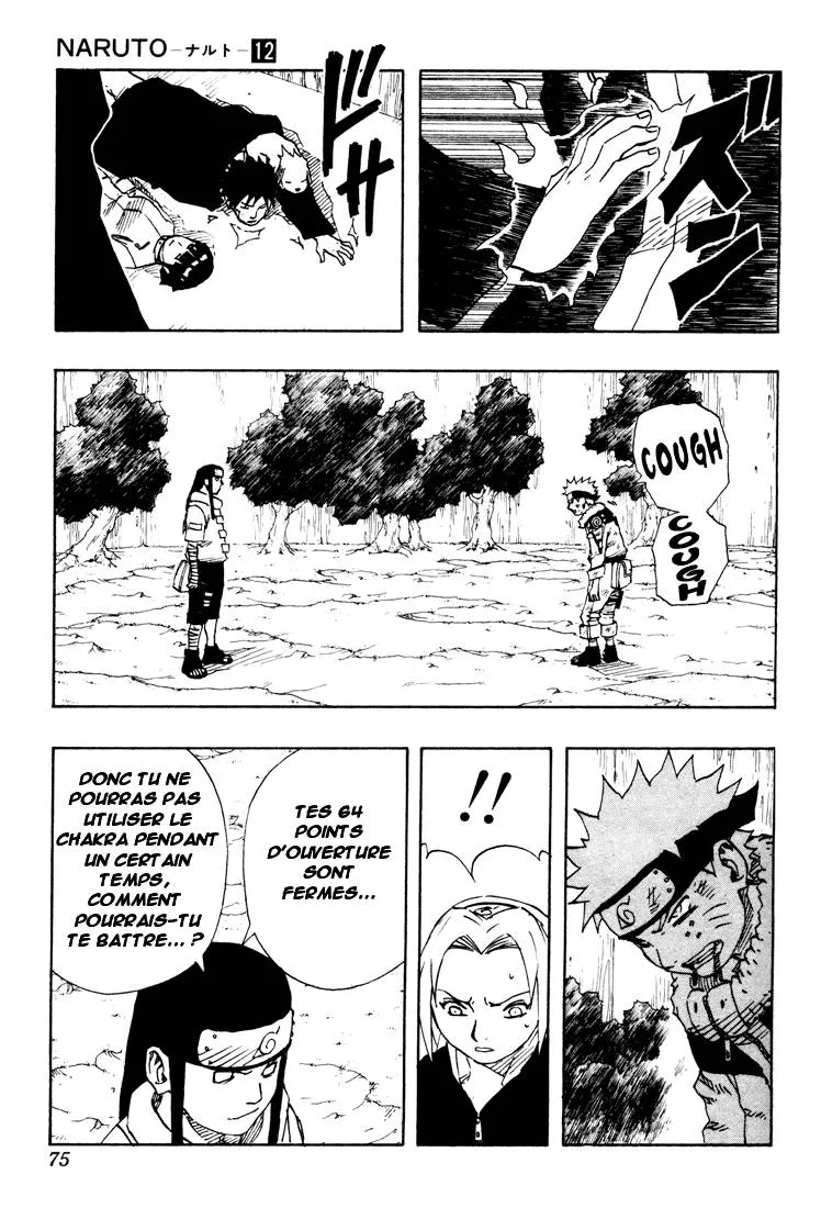 Naruto - 12 - 6553767a4e422.webp