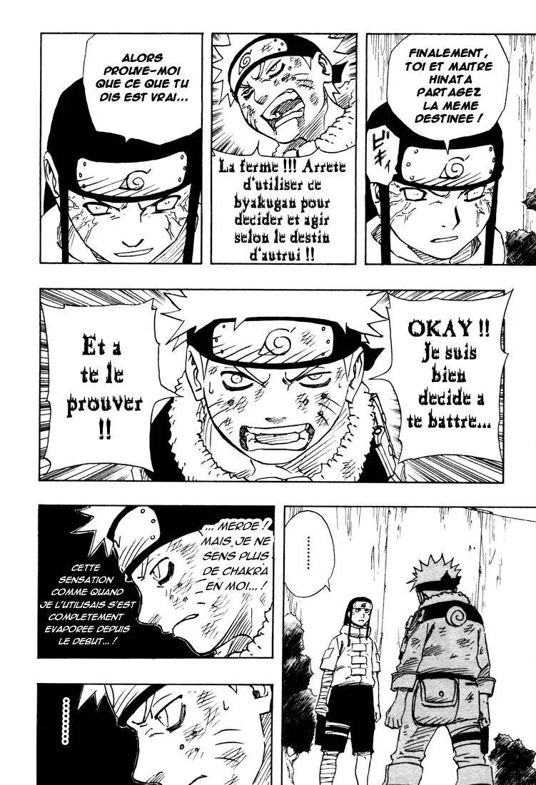 Naruto - 12 - 6553767a7b3d4.webp