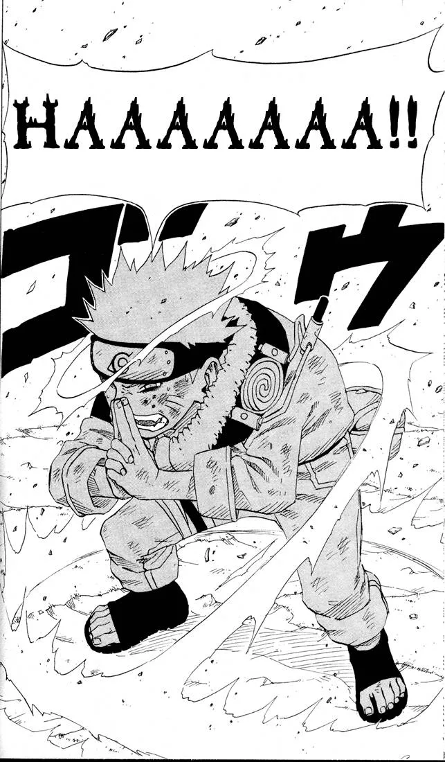 Naruto - 12 - 6553767b2d97e.webp