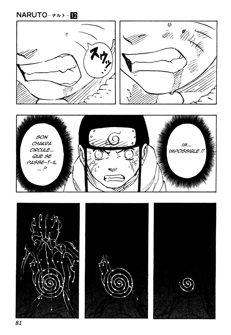 Naruto - 12 - 6553767b57188.webp