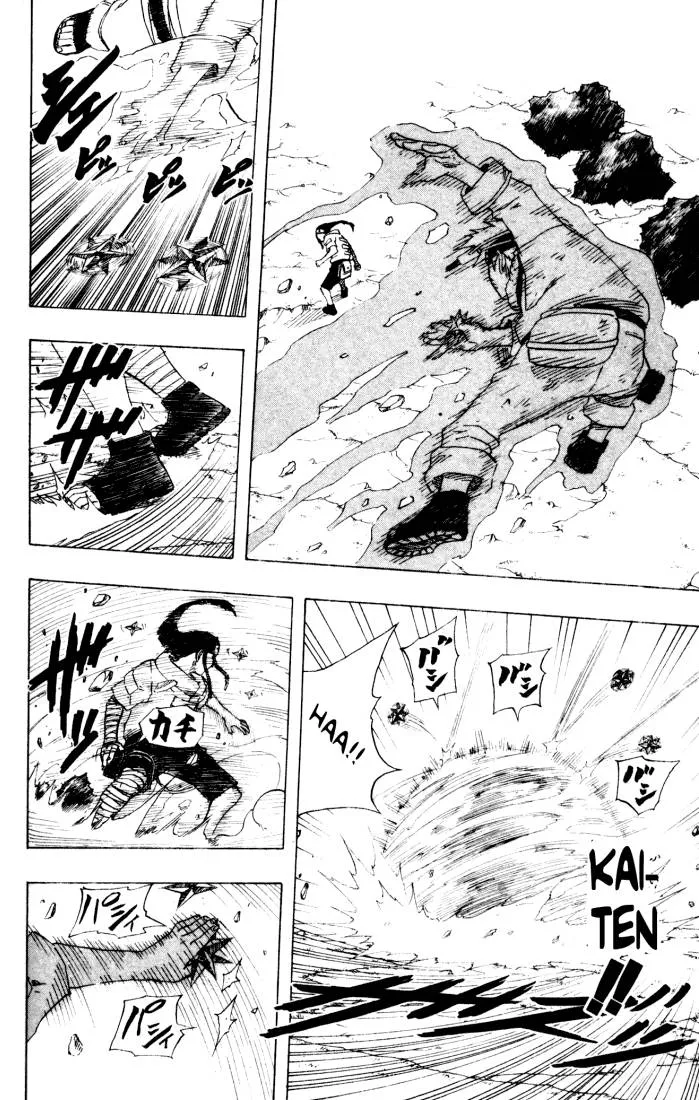 Naruto - 12 - 6553767cef401.webp