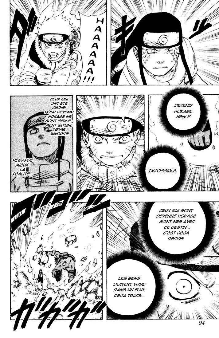 Naruto - 12 - 6553767dada7e.webp