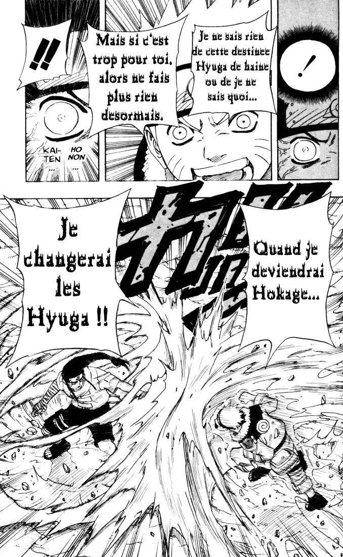 Naruto - 12 - 6553767dd7e0c.webp