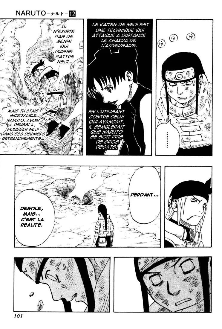 Naruto - 12 - 6553767ee15ca.webp