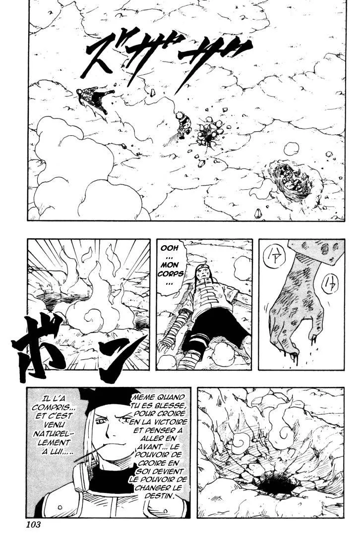 Naruto - 12 - 6553767f462c2.webp