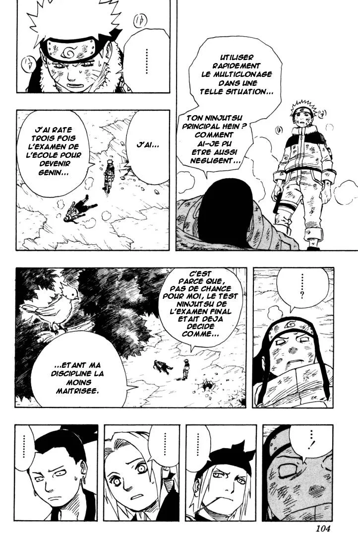 Naruto - 12 - 6553767f6b3db.webp