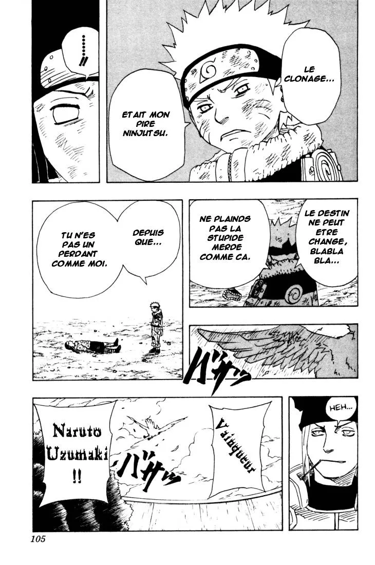 Naruto - 12 - 6553767f903a4.webp