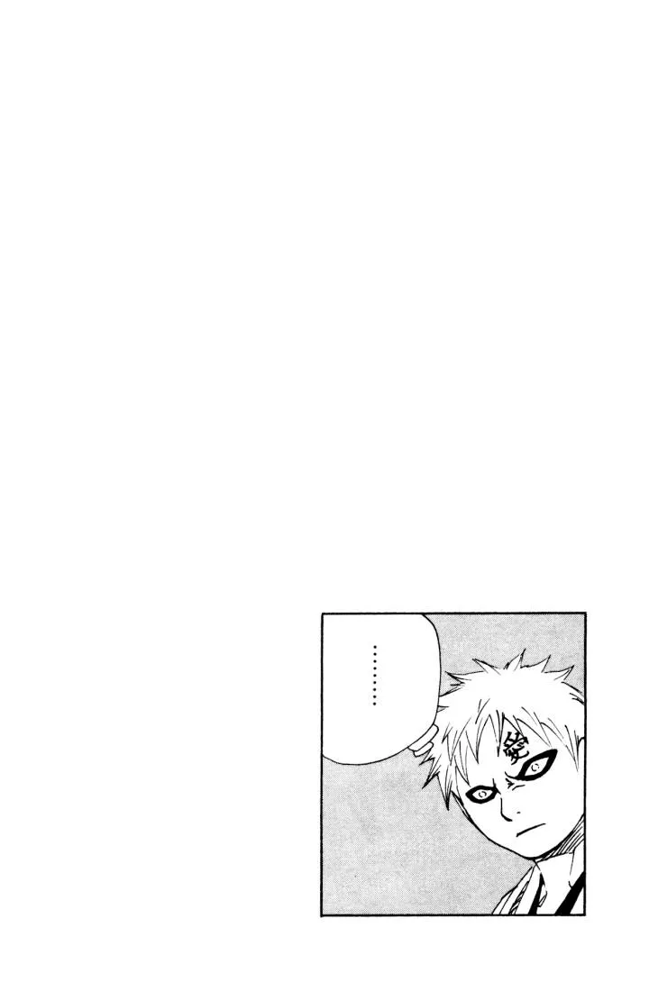 Naruto - 12 - 6553767facb25.webp