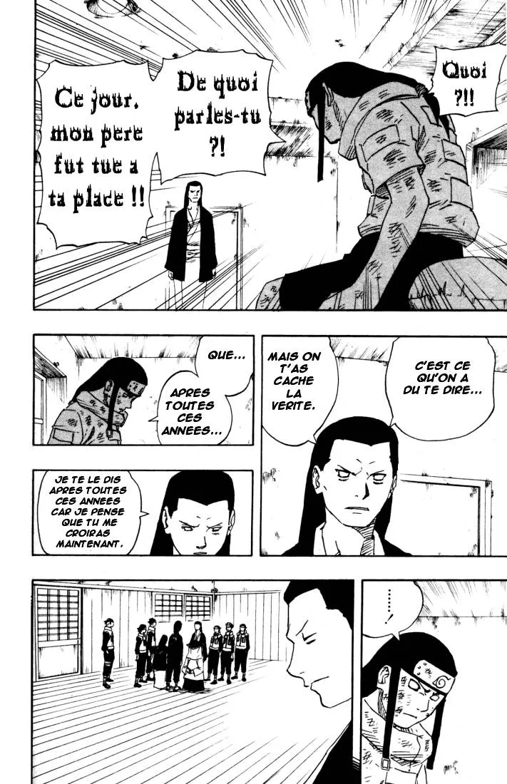 Naruto - 12 - 655376816889b.webp