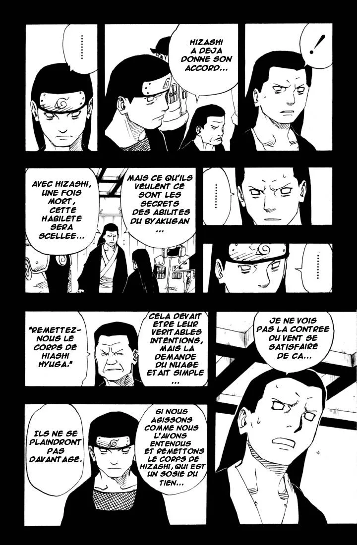 Naruto - 12 - 65537681bcd25.webp
