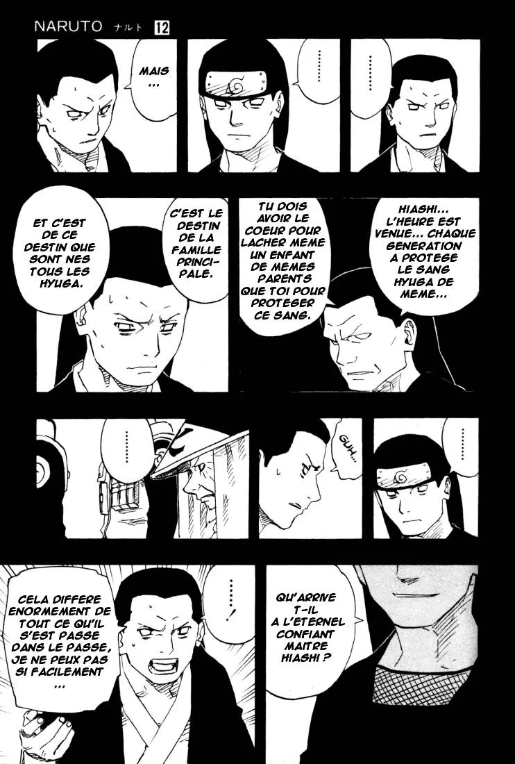 Naruto - 12 - 65537681eb35d.webp