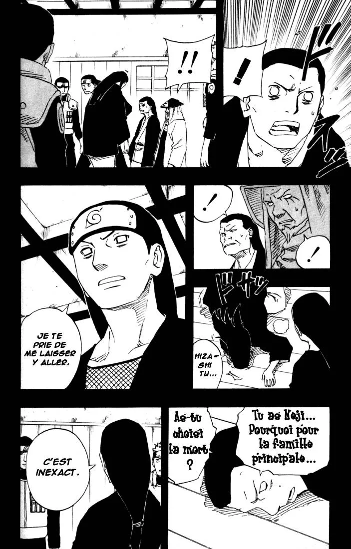 Naruto - 12 - 655376821e34d.webp