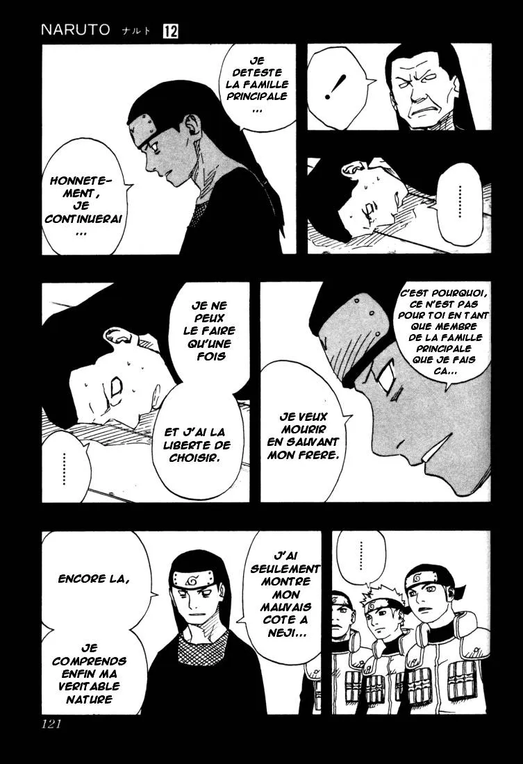 Naruto - 12 - 6553768242774.webp