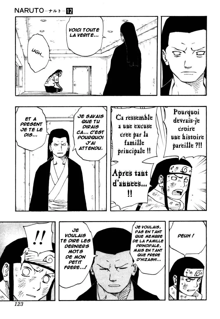 Naruto - 12 - 655376828fc0b.webp
