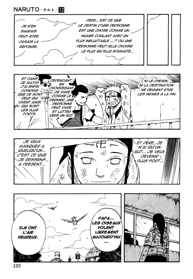 Naruto - 12 - 65537682d5085.webp
