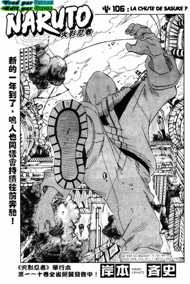 Naruto - 12 - 6553768302b49.webp