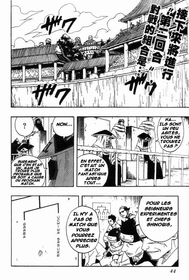 Naruto - 12 - 655376832957f.webp