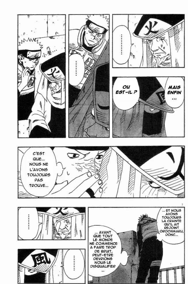 Naruto - 12 - 655376834cce5.webp
