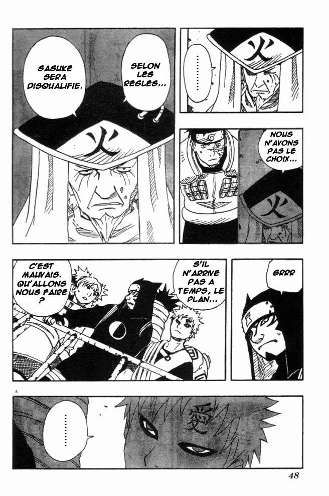 Naruto - 12 - 65537683bfc18.webp