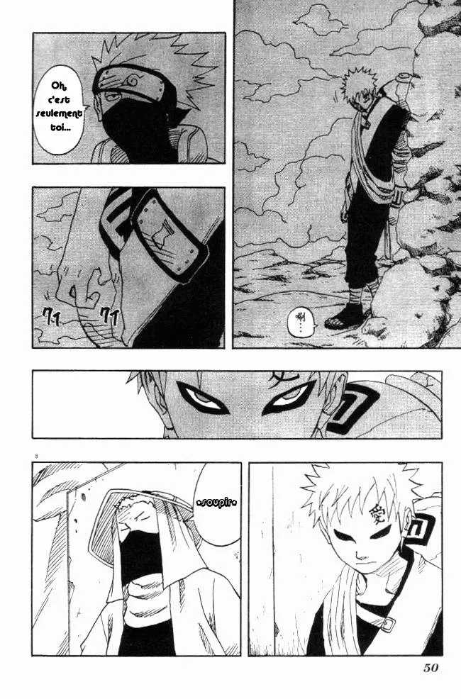 Naruto - 12 - 655376841ab39.webp