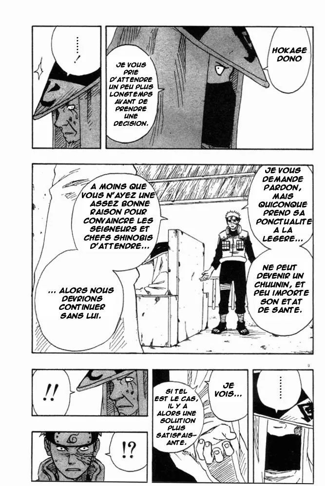 Naruto - 12 - 655376843d926.webp
