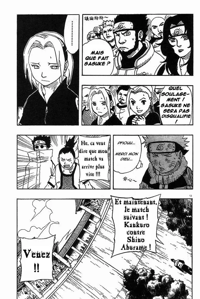 Naruto - 12 - 65537684c9d65.webp