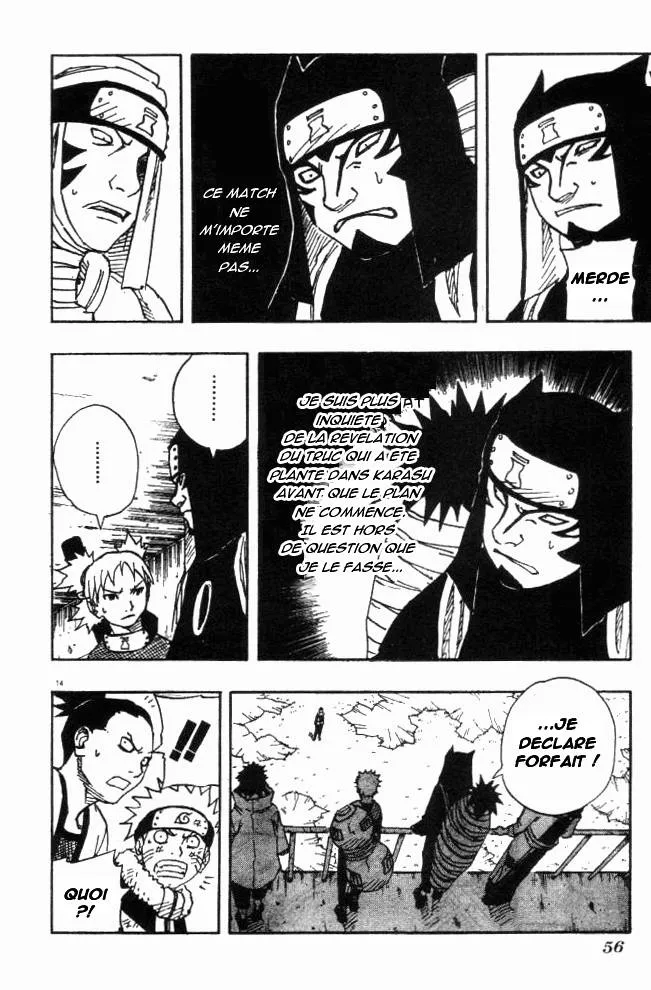 Naruto - 12 - 65537684e6ca1.webp