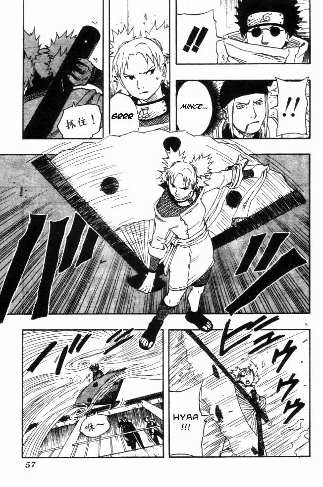Naruto - 12 - 6553768514f12.webp