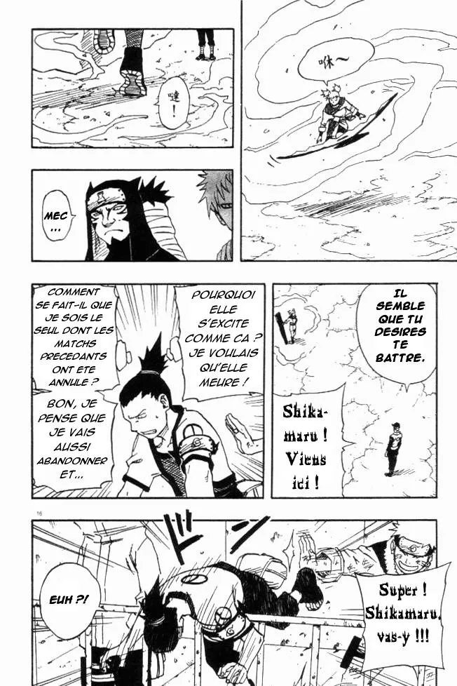 Naruto - 12 - 65537685341fa.webp