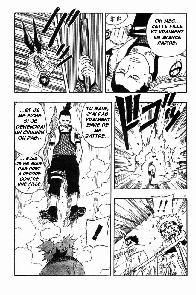 Naruto - 12 - 655376859c325.webp