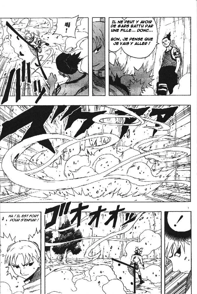 Naruto - 12 - 65537685e24b4.webp