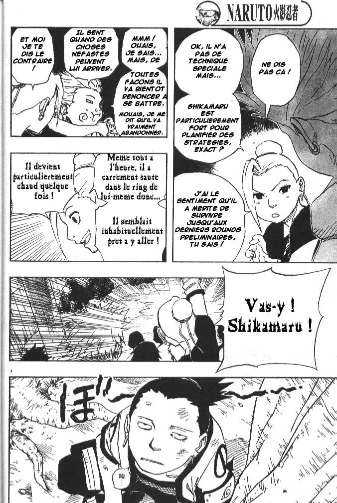 Naruto - 12 - 655376865bd7d.webp