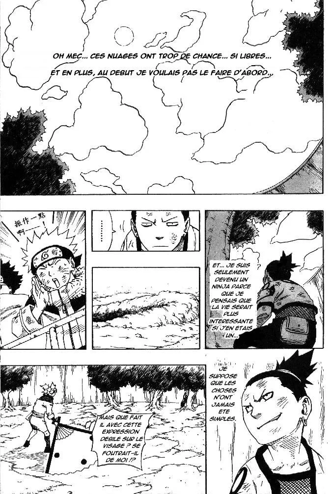 Naruto - 12 - 6553768684c58.webp