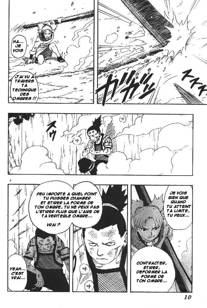 Naruto - 12 - 6553768706fdf.webp