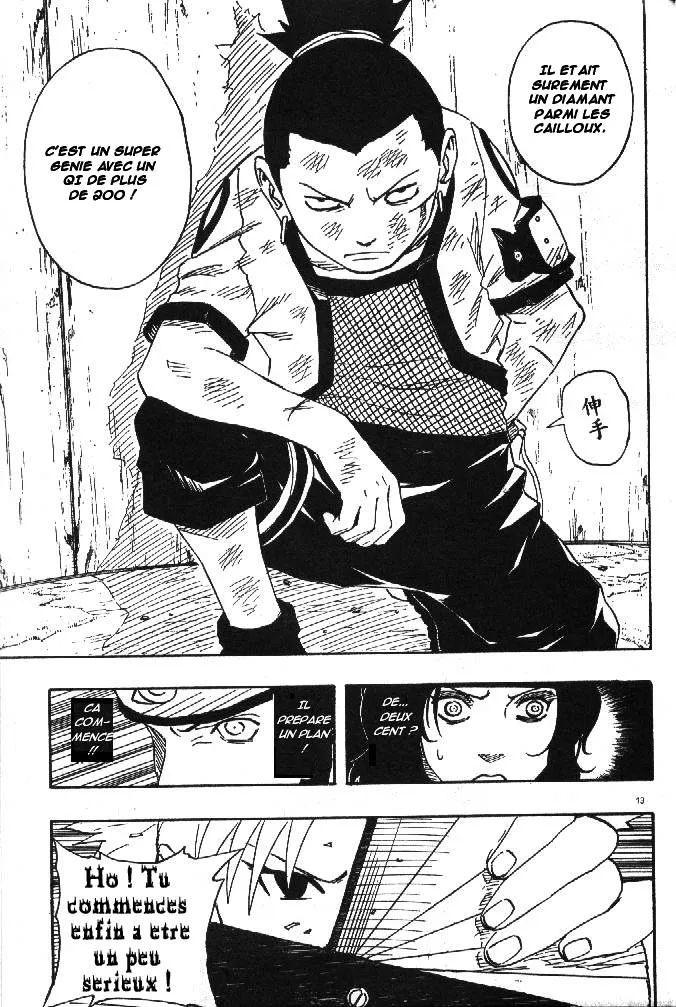 Naruto - 12 - 65537687b82ff.webp