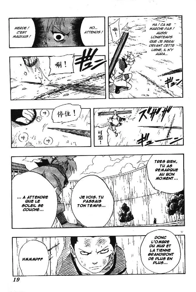 Naruto - 12 - 6553768864e93.webp