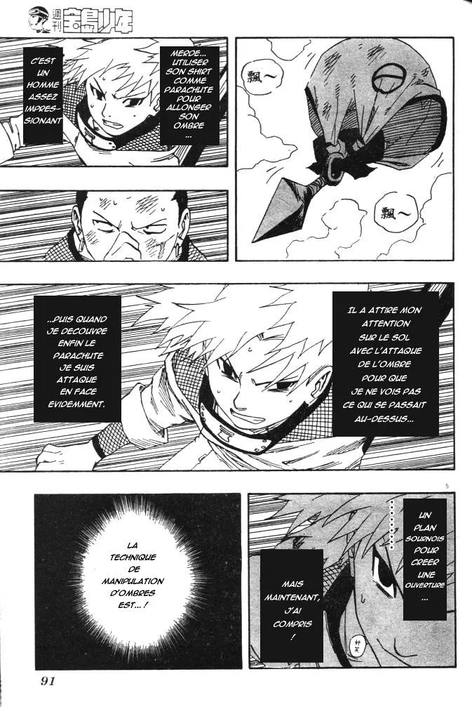 Naruto - 12 - 6553768923b97.webp