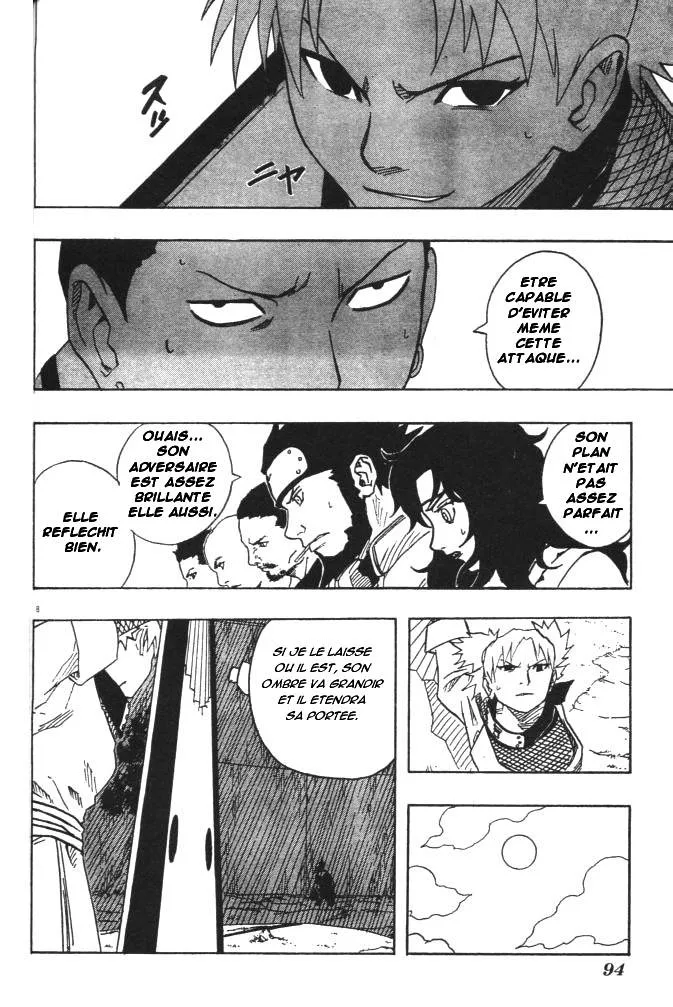 Naruto - 12 - 655376898b416.webp