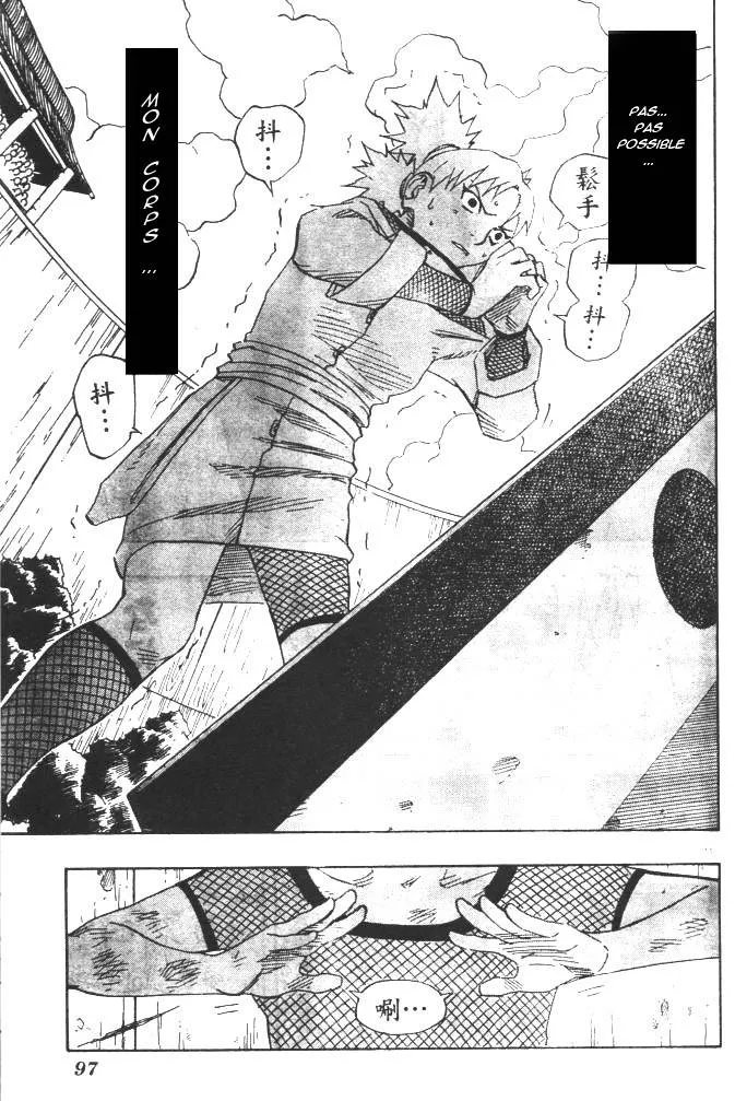 Naruto - 12 - 6553768a06932.webp