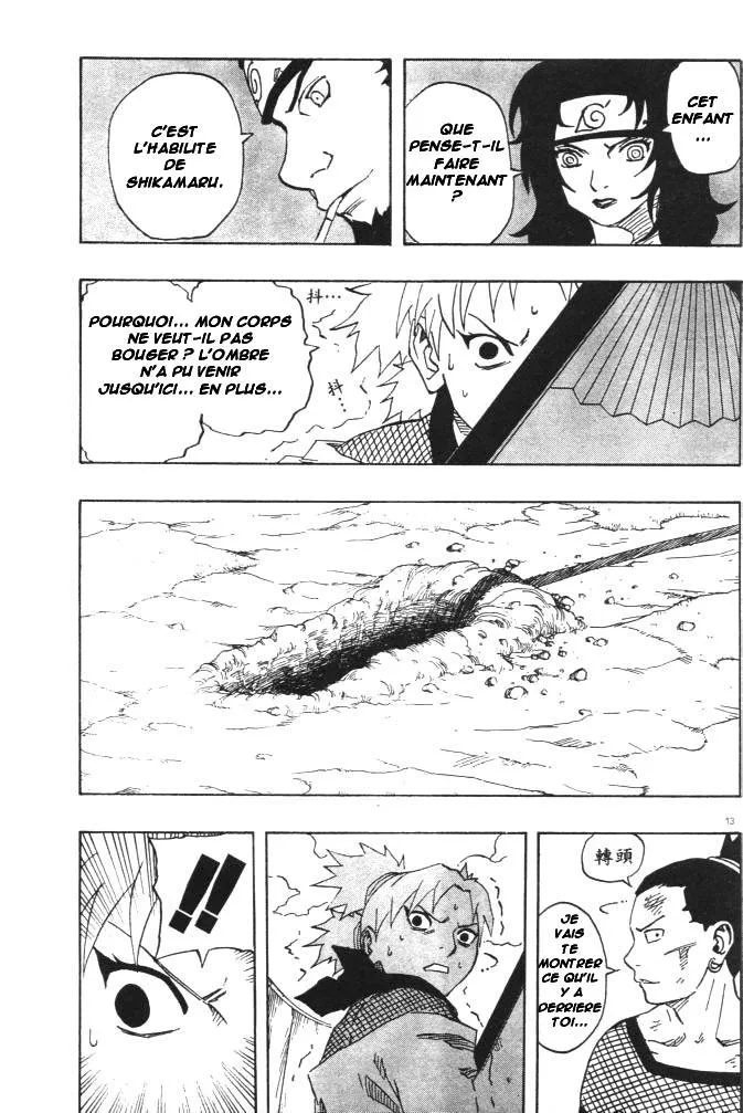 Naruto - 12 - 6553768a51cc4.webp