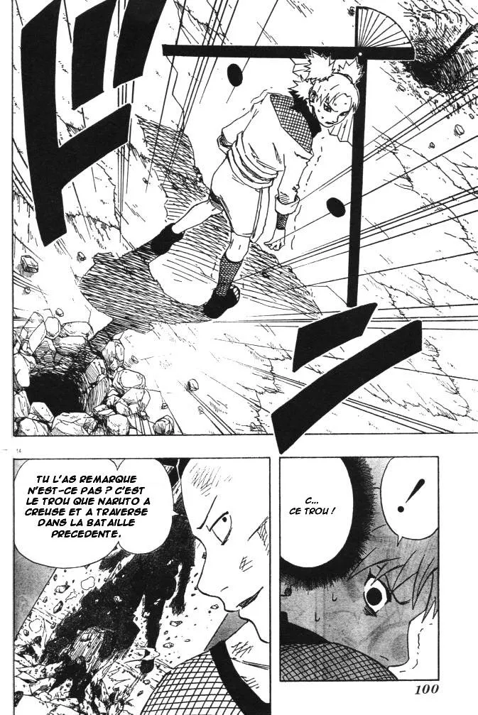 Naruto - 12 - 6553768a75556.webp