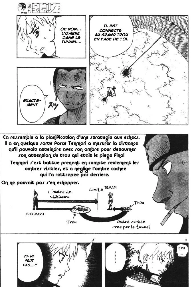 Naruto - 12 - 6553768a9483e.webp
