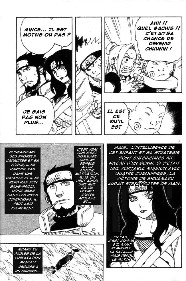 Naruto - 13 - 6553768bc43cd.webp