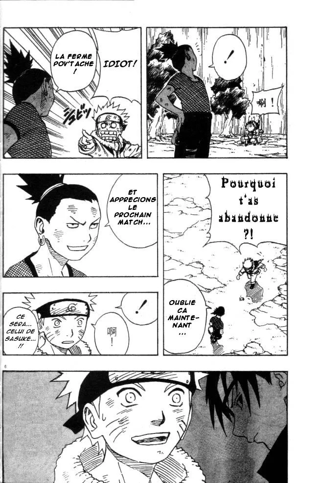 Naruto - 13 - 6553768c31246.webp