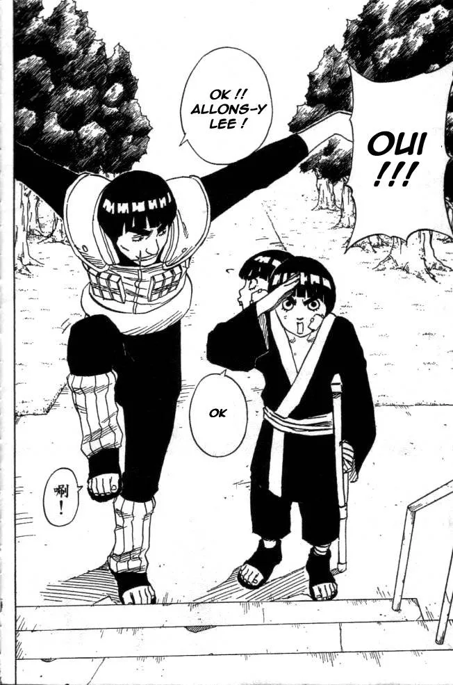 Naruto - 13 - 6553768c722c3.webp