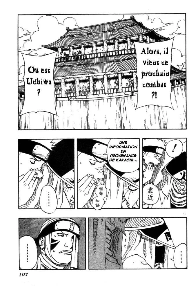 Naruto - 13 - 6553768cce48d.webp