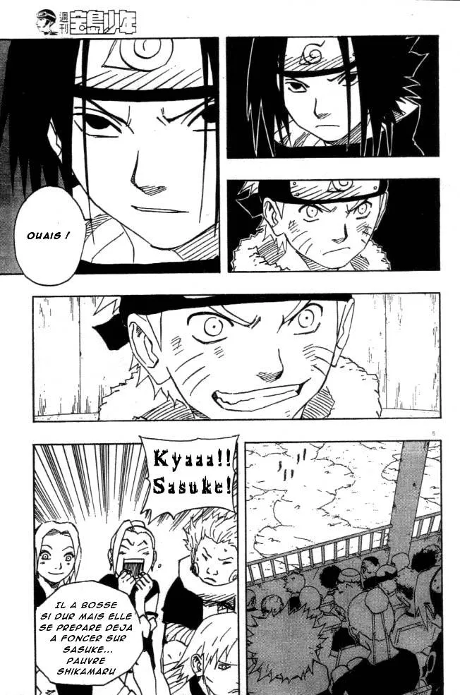 Naruto - 13 - 6553768ea06d9.webp