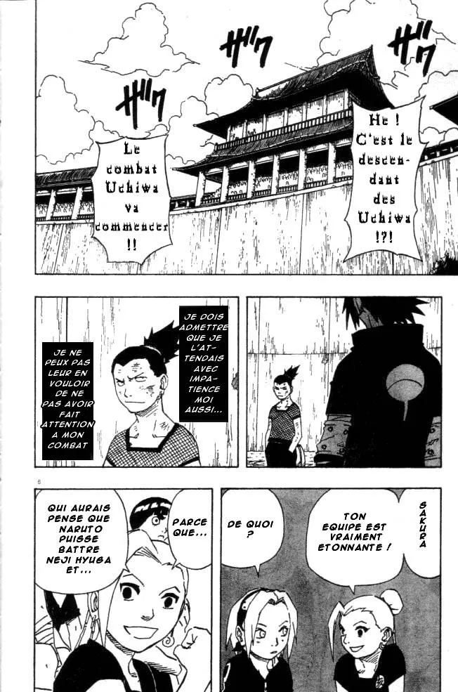 Naruto - 13 - 6553768ec85e7.webp