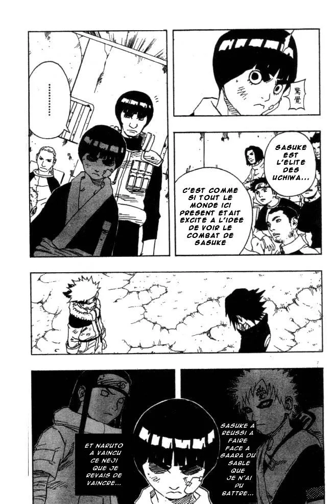 Naruto - 13 - 6553768ee8c61.webp